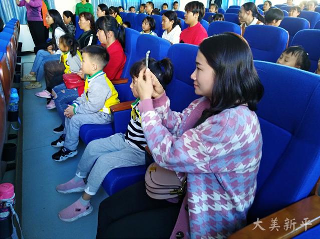 IMG_20191121_163807.jpg