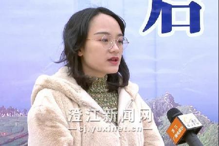 微信圖片_20191206084224