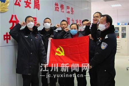 微信圖片_202002071541371