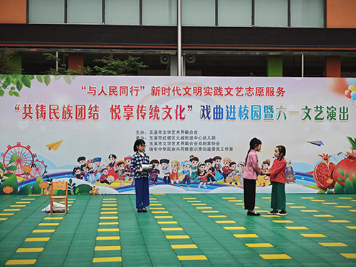 戲曲名家進校園弘揚優秀傳統文化.jpg