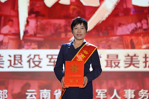 “讓紅色基因融入孩子們的血脈”.jpg