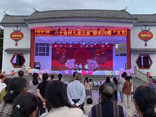 家長放心干活 孩子有人關愛.jpg