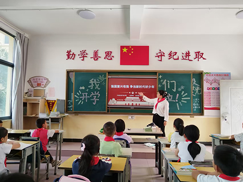 玉溪中小學：開學第一課 揚帆啟新程2.jpg