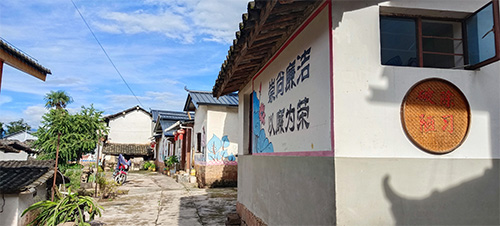 ——易門縣賈姑村移風(fēng)易俗的“文明密碼”.jpg
