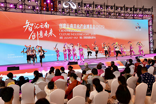 文博會玉溪專場演出展現多彩民族風.jpg