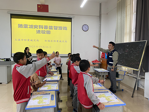 防震減災主題宣傳進校園.jpg