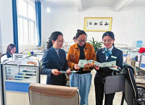 農行玉溪江川支行開展依法理性維權金融教育活動.jpg
