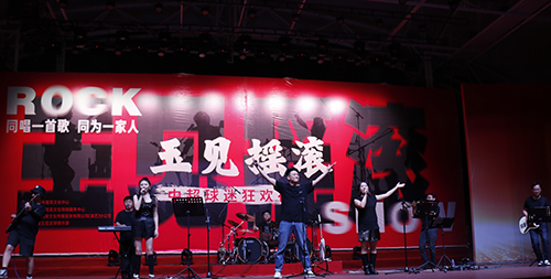 以“體育+”繪就文體旅融合新圖景5.jpg 以“體育+”繪就文體旅融合新圖景5.jpg