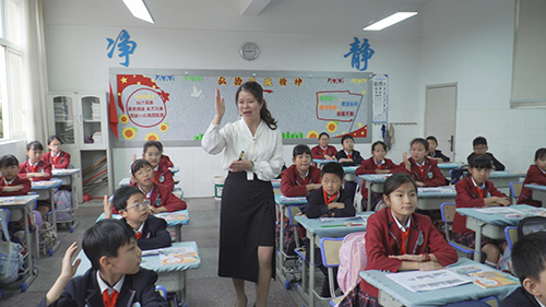 傳統(tǒng)文化融入英語教學(xué) 講好中國故事.jpg