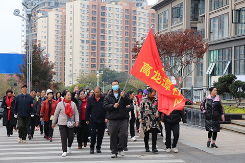 高龍潭社區舉辦登山迎新年活動.jpg