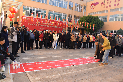 游園活動迎新春.jpg