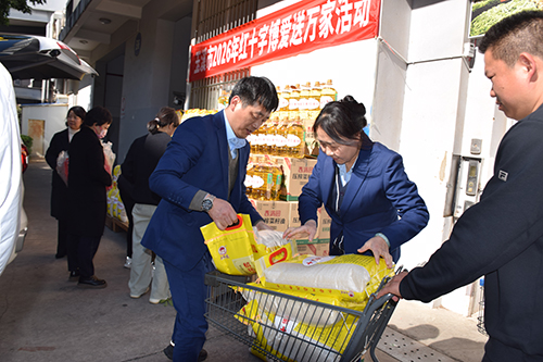 “紅十字博愛送萬家”溫暖啟程.jpg