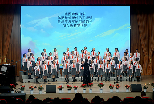 “同唱一首歌·同為一家人”新春合唱音樂會(huì)溫情上演.jpg