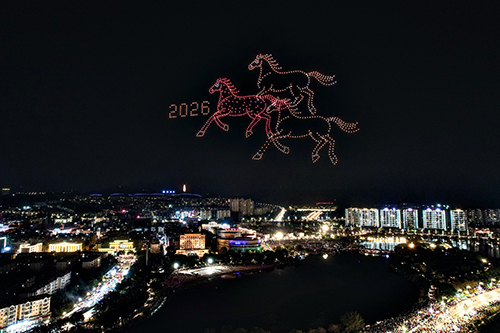 科技光影賀新年.jpg