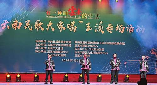 扎根鄉土唱響和合之聲.jpg 扎根鄉土唱響和合之聲.jpg