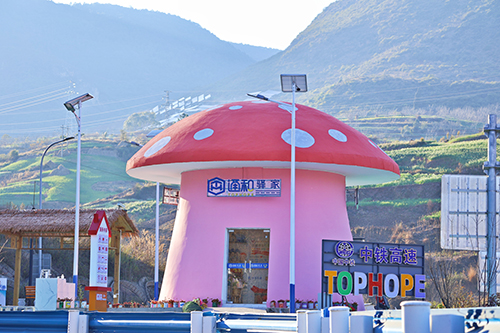 貼心服務彰顯菌鄉魅力1.jpg