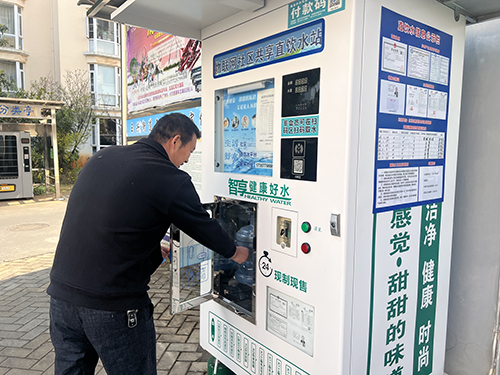 直飲水管理專項整治讓群眾喝上放心水.jpg