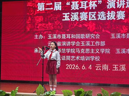 21名少年同臺講述紅色故事.jpg 21名少年同臺講述紅色故事.jpg
