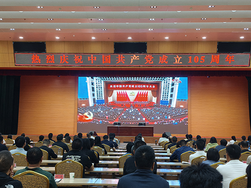 奮進新征程 建功新時代.jpg