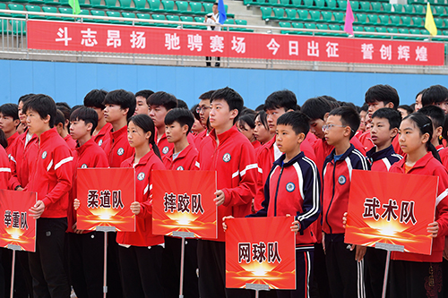 627名玉溪青少年運動健兒出征省運會.jpg
