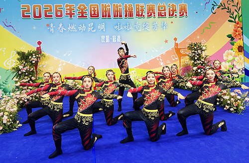 玉溪四中啦啦操隊(duì)征戰(zhàn)全國(guó)聯(lián)賽獲佳績(jī).jpg