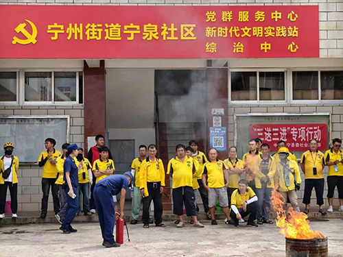 華寧縣新就業群體消防安全知識專題培訓圓滿舉行1.jpg