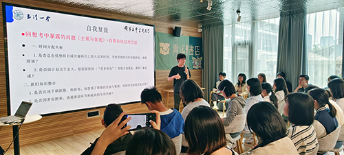 榜樣引領逐夢行 經驗分享促成長.jpg